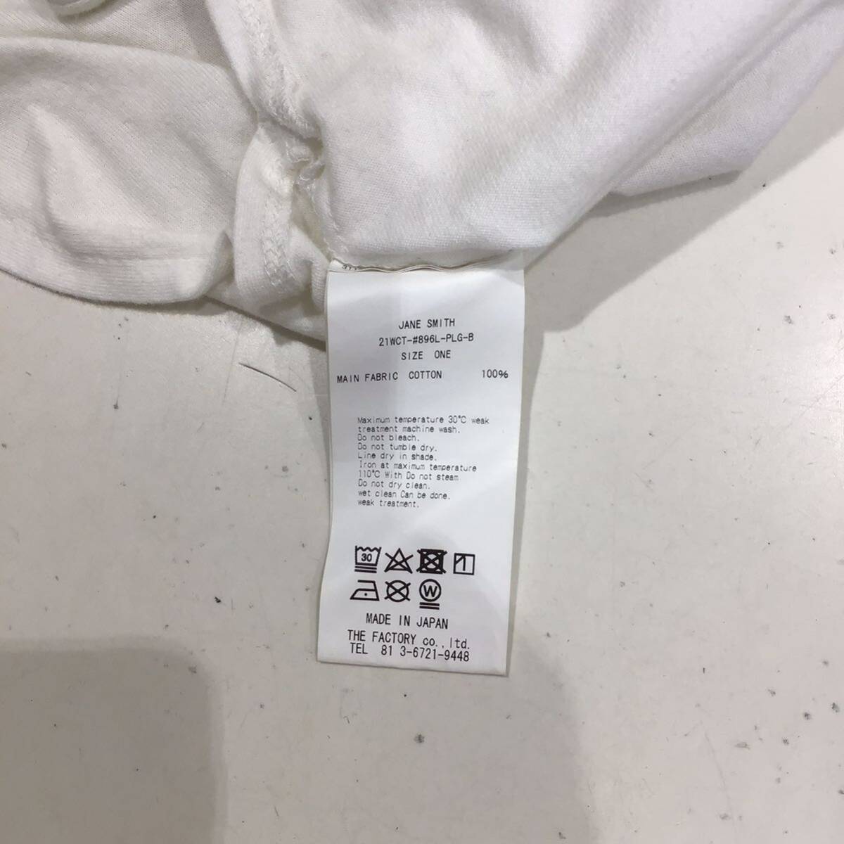 item_image_7