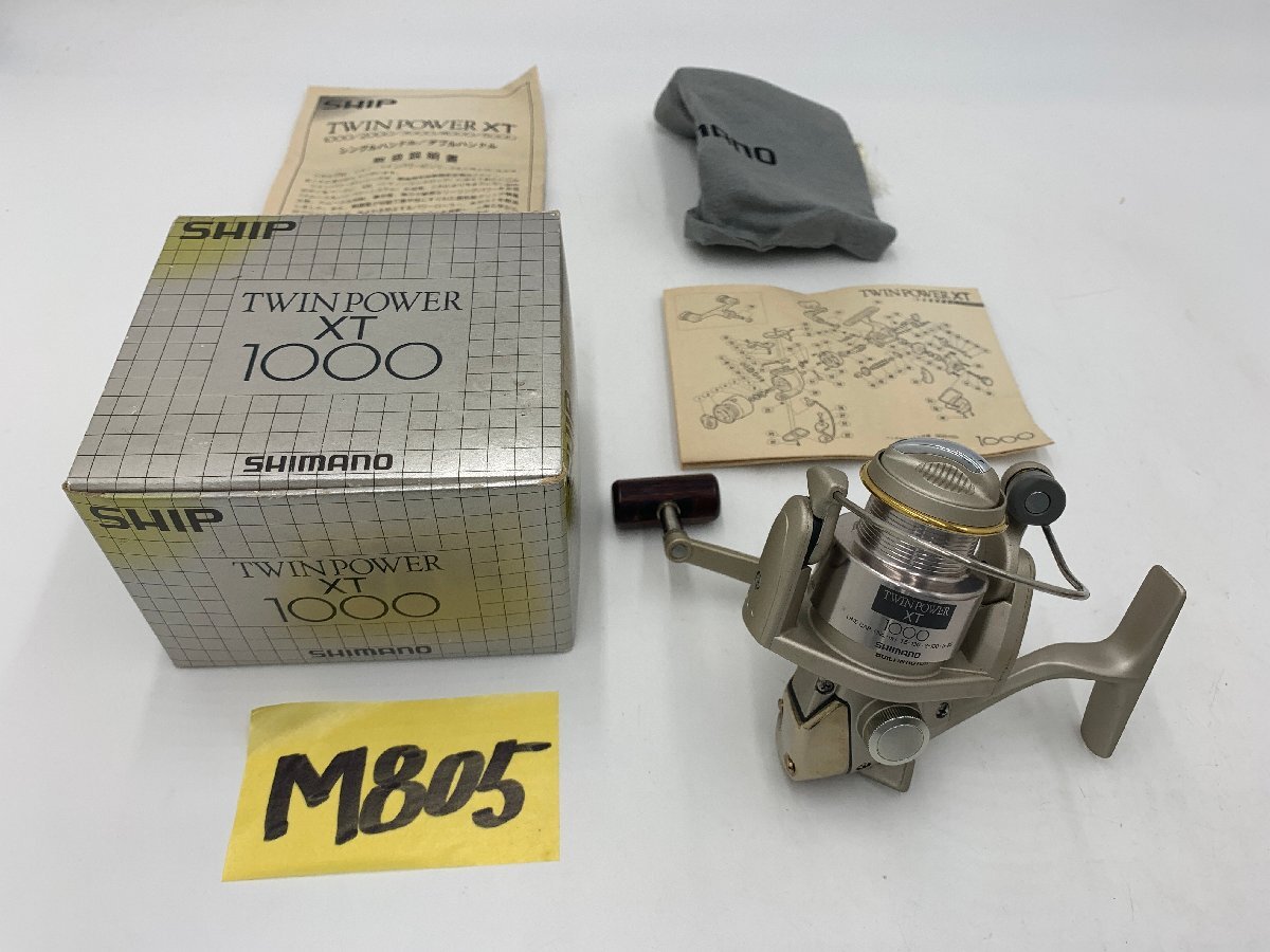 ☆ TWIN POWER ツインパワーXT 1000 シングルハンドル 未使用品 ☆ TWIN POWER ツインパワーXT 1000 シングルハンドル 未使用品