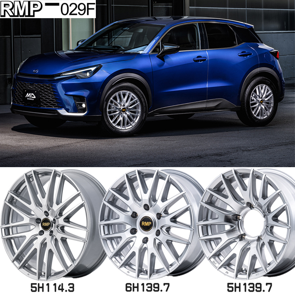 245/45R20 зимний колесо с шиной RAV4 etc (MICHELIN X-ICE & RMP 029F 5 дыра 114.3)