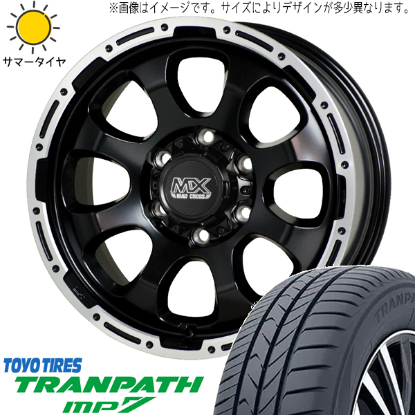 215/50R17 サマータイヤホイールセット MAZDA3 etc (TOYO TRANPATH MP7 & MADCROSS GRACE 5穴 114.3)