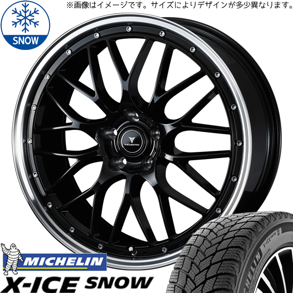 235/55R20 зимний колесо с шиной Lexus RX etc (MICHELIN XICESNOW & NOVARIS ASSETE M1 5 дыра 114.3)