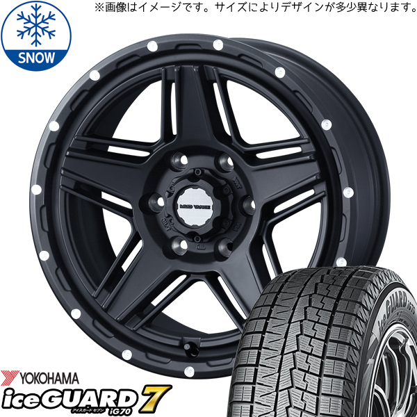 205/55R17 スタッドレスタイヤホイールセット プリウス etc 205/55R17 スタッドレスタイヤホイールセット プリウス etc