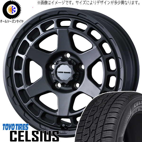 155/65R14 all season tire wheel set Sakura etc (TOYO CELSIUS & MUDVANCEX TypeS 4 hole 100)