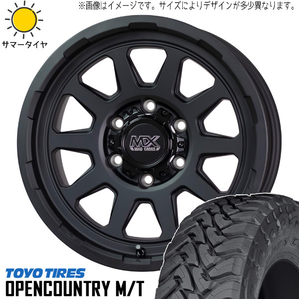 225/75R16 サマータイヤホイールセット エクストレイル etc (TOYO OPENCOUNTRY MT & MADCROSS RANGER 5穴 114.3)