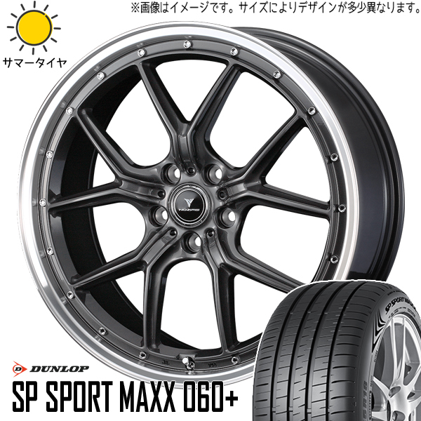 アルミ板 2.5x450x1605 (厚x幅x長さ㍉) 保護シート付 金属 アルミ板 2.5x450x1605 (厚x幅x長さ㍉) 保護シート付 金属