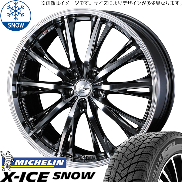 235/55R19 studless tire wheel set NX450h F spo etc (MICHELIN XICESNOW & LEONIS RT 5 hole 114.3)