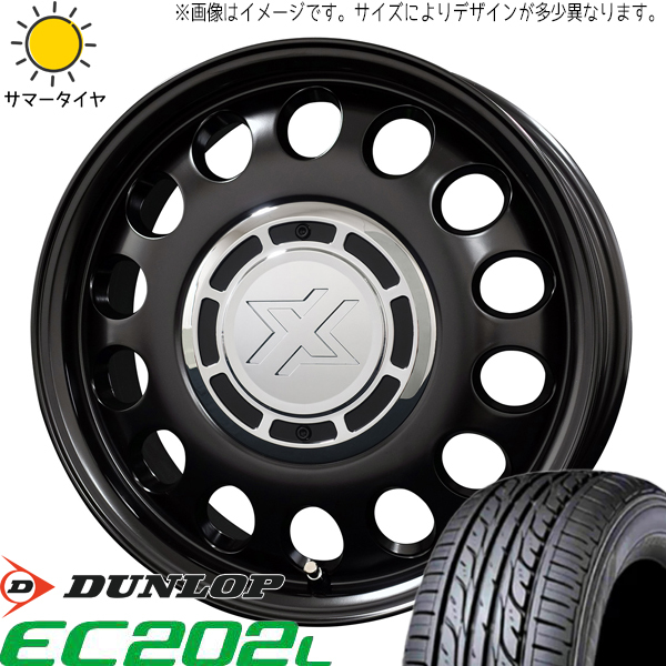 185/60R15 サマータイヤホイールセット シャトル etc (DUNLOP ENASAVE EC202 & XBLOOD STEELE 4穴 100)