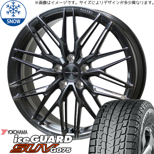 235/50R20 зимний колесо с шиной NX Class poetc (YOKOHAMA iceGUARD G075 & TRAFFICSTAR TSF-03 5 дыра 114.3)