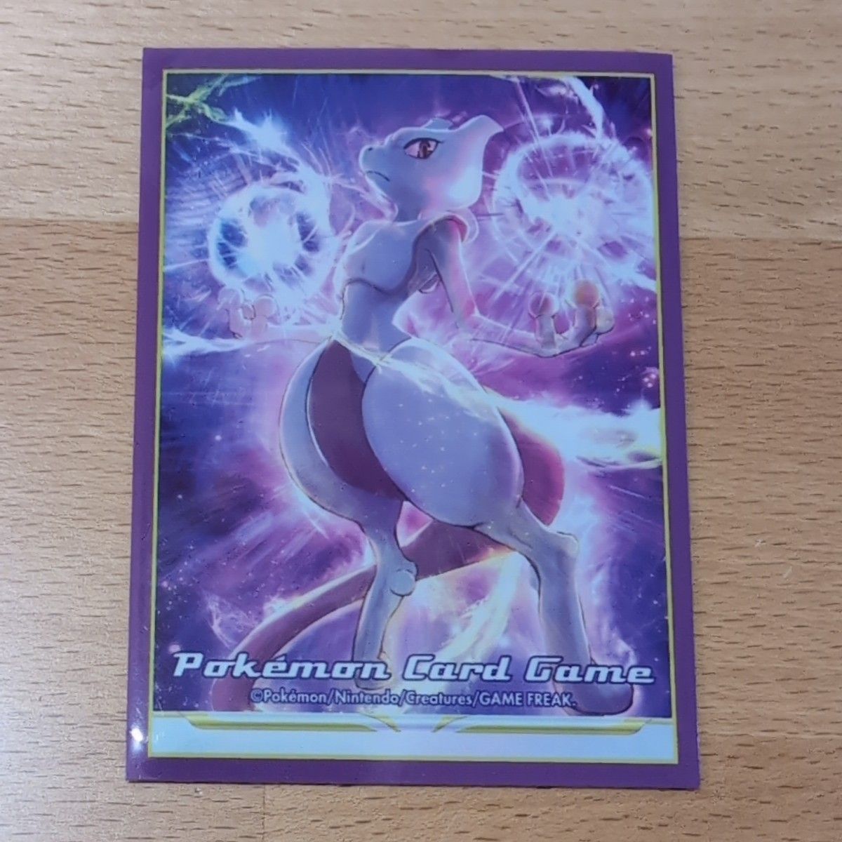 ポケモンカード なかよしポフィン|Yahoo!フリマ(旧PayPayフリマ) ポケモンカード なかよしポフィン|Yahoo!フリマ(旧PayPayフリマ)
