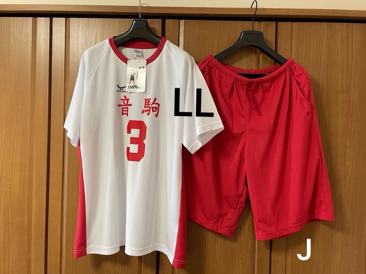 新品】ハイキュー 音駒高校 3番 夜久衛輔 LLサイズ|Yahoo 新品】ハイキュー 音駒高校 3番 夜久衛輔 LLサイズ|Yahoo