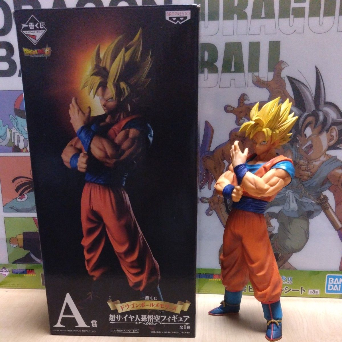 一番くじ ドラゴンボールメモリーズ|一番くじ倶楽部|BANDAI 一番くじ ドラゴンボールメモリーズ|一番くじ倶楽部|BANDAI