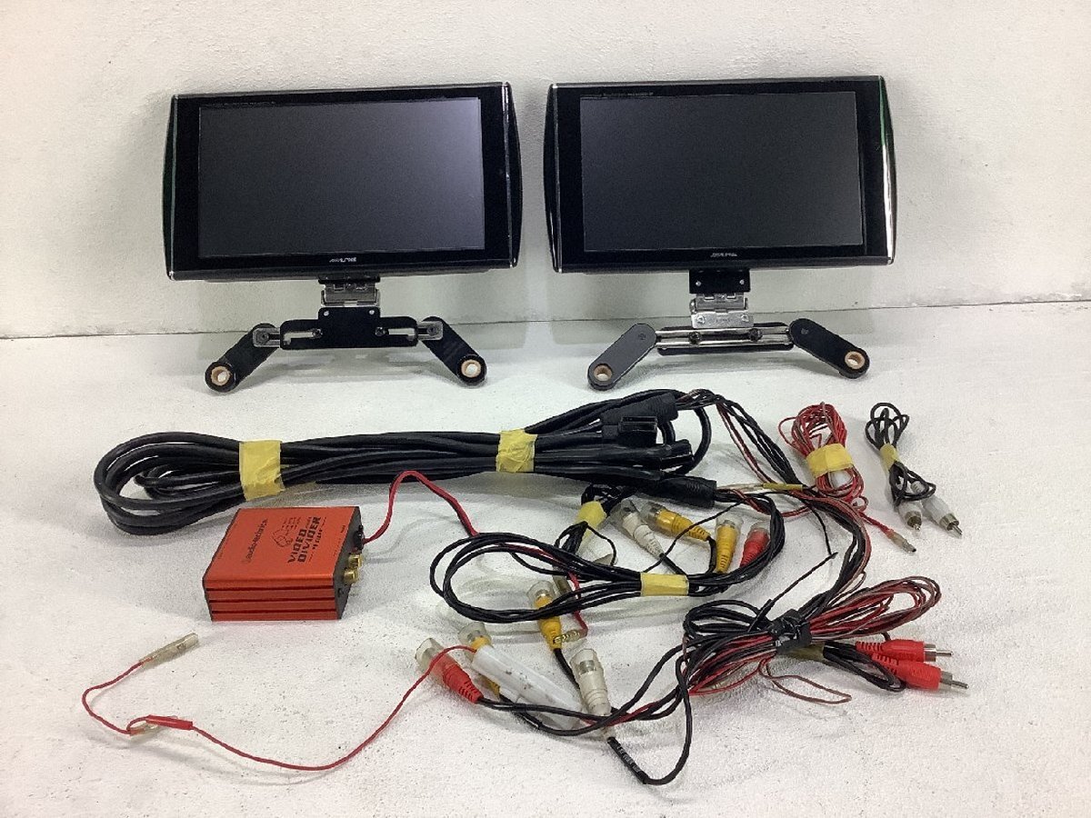 Yahoo!オークション - アルパイン PKG-M1000V-BK リアモニター 2 Yahoo!オークション - アルパイン PKG-M1000V-BK リアモニター 2