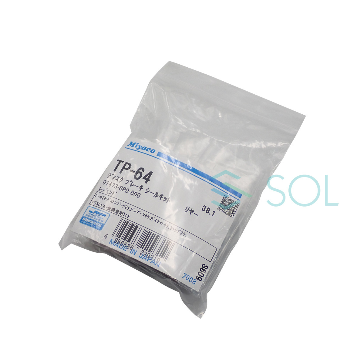 item_image_2