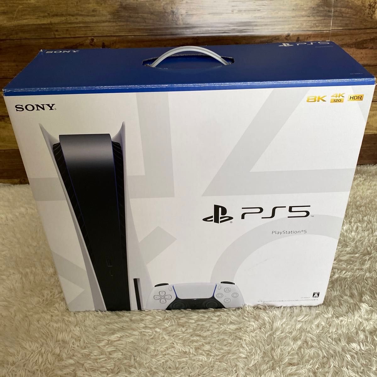 SONY PlayStation5 CFI-1100A デスクドライブ搭載|Yahoo!フリマ SONY PlayStation5 CFI-1100A デスクドライブ搭載|Yahoo!フリマ