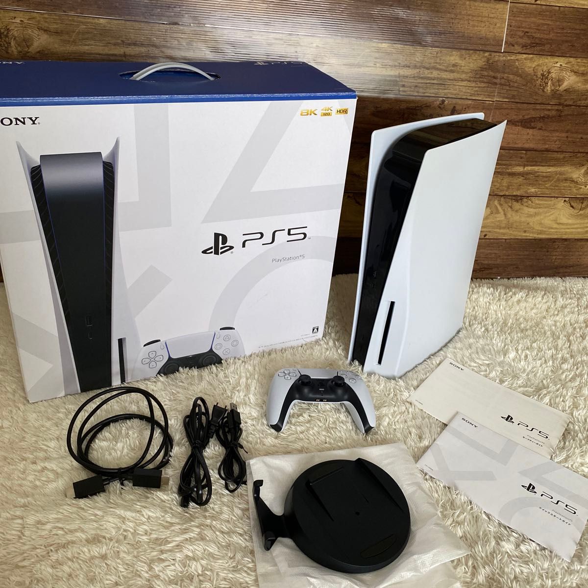 SONY PlayStation5 CFI-1100A デスクドライブ搭載|Yahoo!フリマ SONY PlayStation5 CFI-1100A デスクドライブ搭載|Yahoo!フリマ