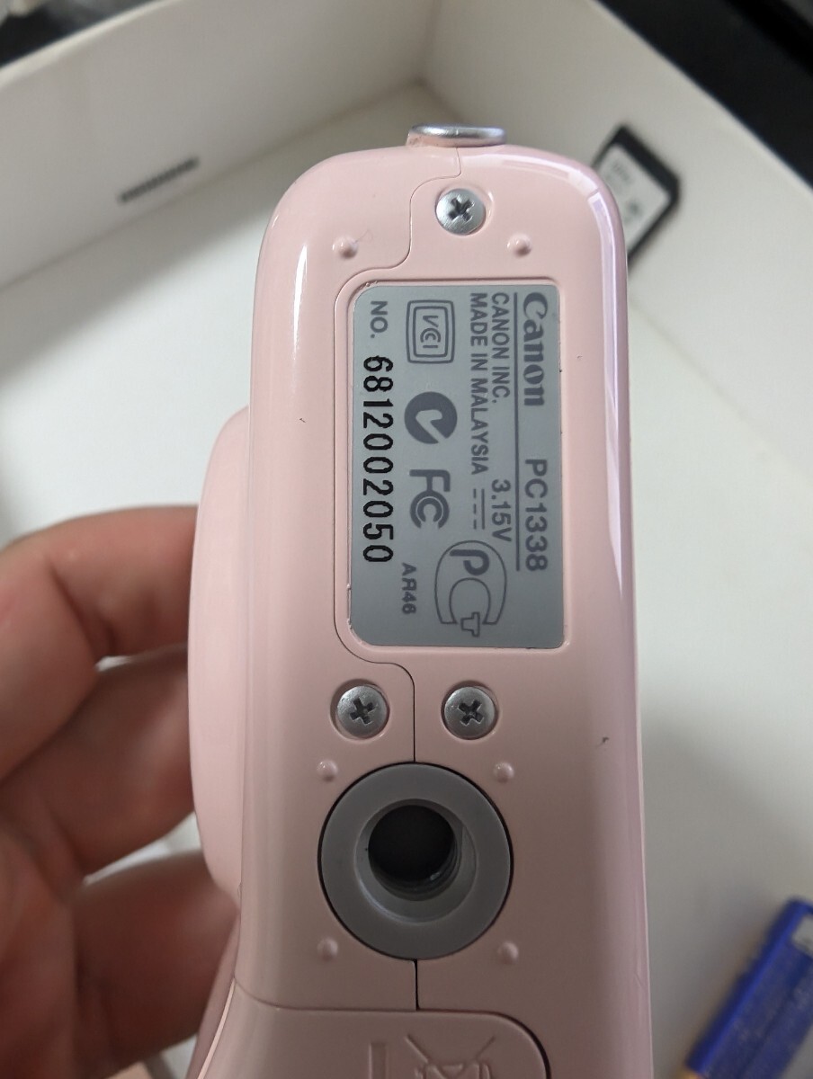 Canon キャノン Power Shot E1 パワー ショット コットンピンク Canon キャノン Power Shot E1 パワー ショット コットンピンク