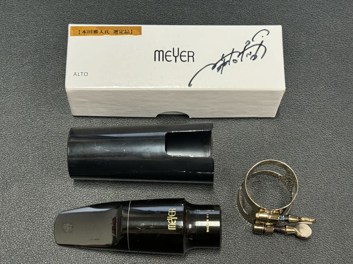 MEYER 5MM 本田雅人氏選定品 アルトサックス用マウスピース Yahoo!オークション - MEYER 5MM アルトサックス用マウスピース