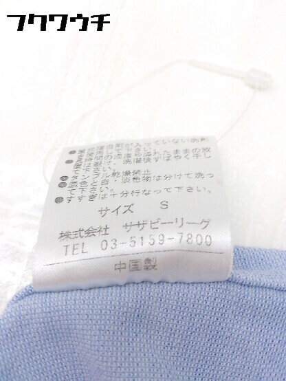 item_image_7