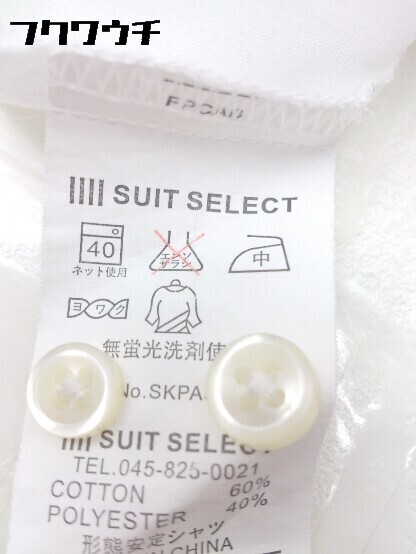 item_image_6