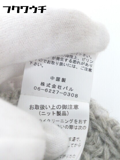item_image_7