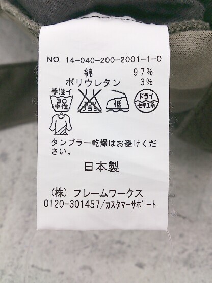 item_image_6
