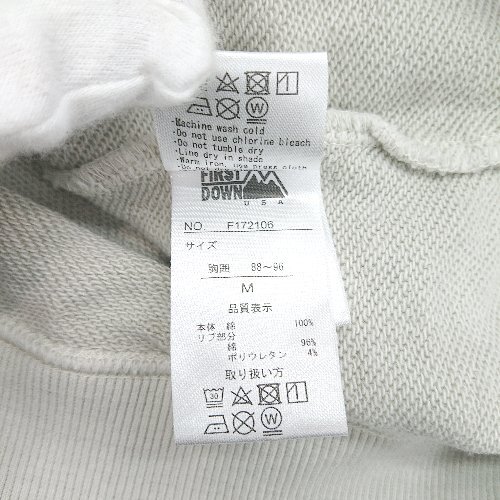 item_image_6
