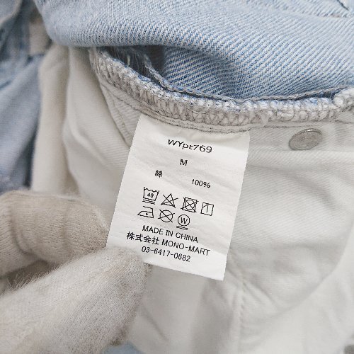 item_image_7