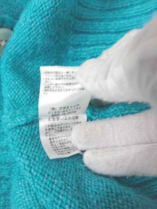 item_image_5