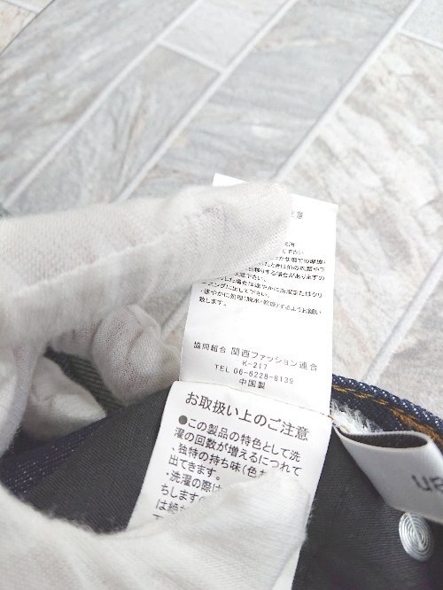 item_image_5