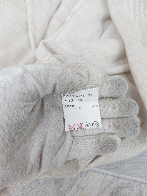item_image_4