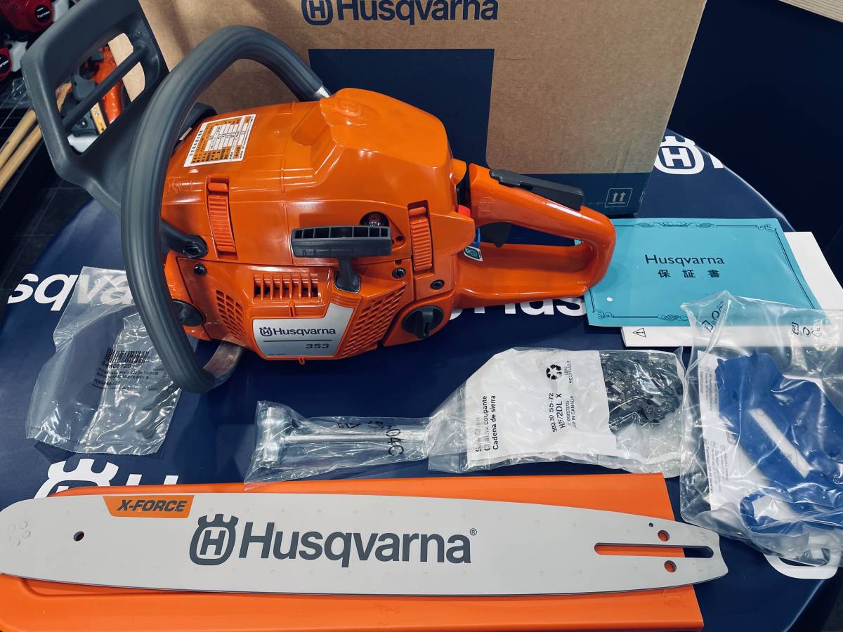 Yahoo!オークション - ハスクバーナチェンソー353-18RT/45cm/H25 Yahoo!オークション - ハスクバーナチェンソー353-18RT/45cm/H25