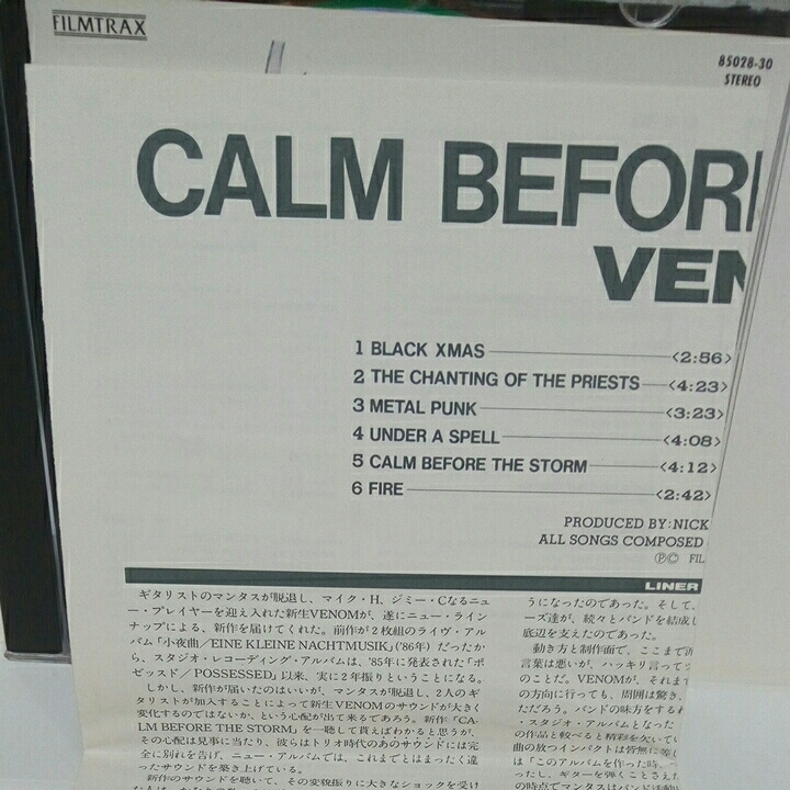 VENOM「CALM BEFORE THE STORM」国内盤　貴重盤_画像2