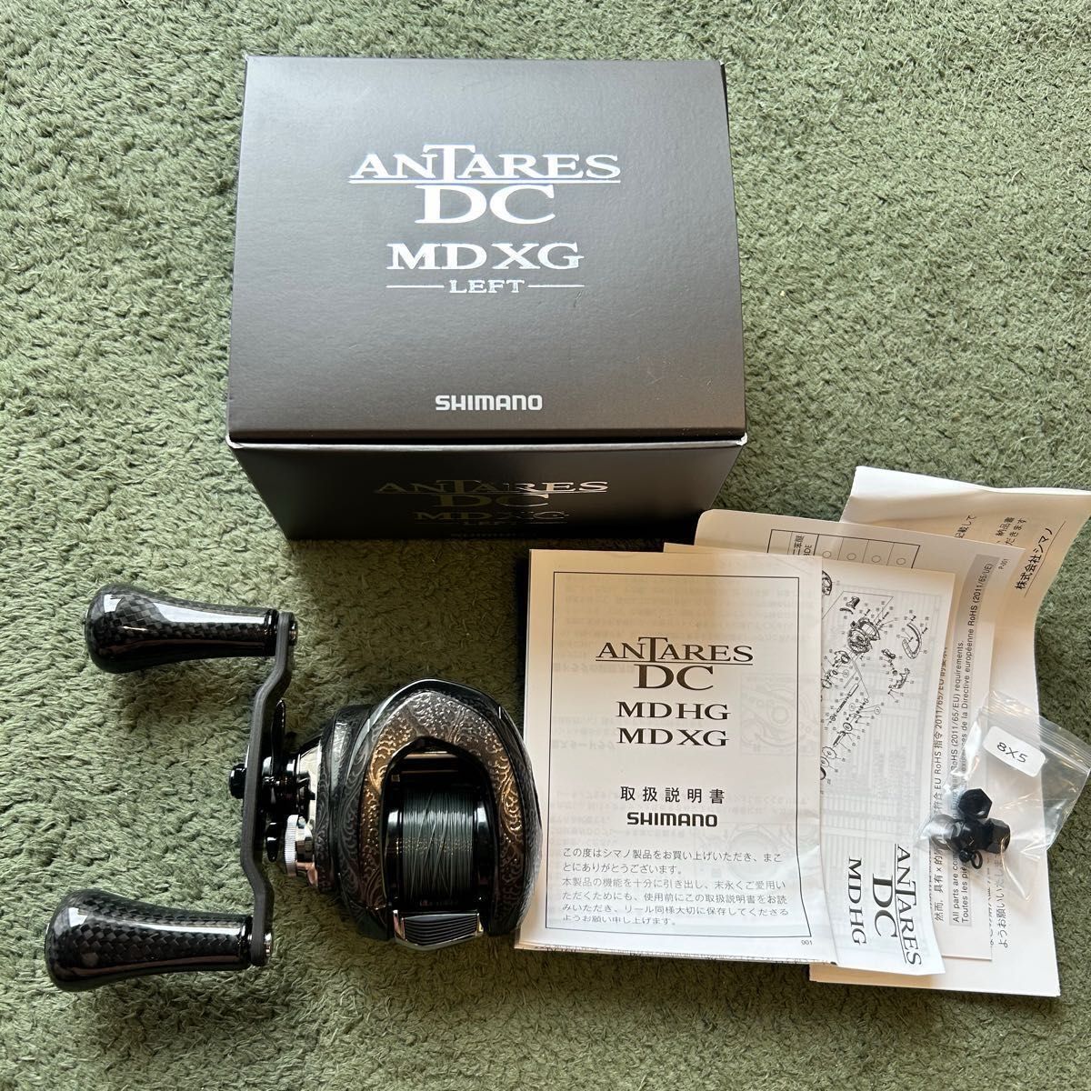 最終値下げ 早い者勝ち 23アンタレス DCMD XG L カスタム 左 最終値下げ 早い者勝ち 23アンタレス DCMD XG L カスタム 左