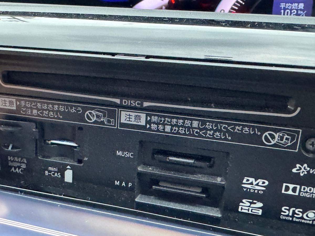 トヨタ純正9インチナビ NSZT-Y62G フルセグTV・Bluetooth対応 トヨタ純正9インチナビ NSZT-Y62G フルセグTV・Bluetooth対応