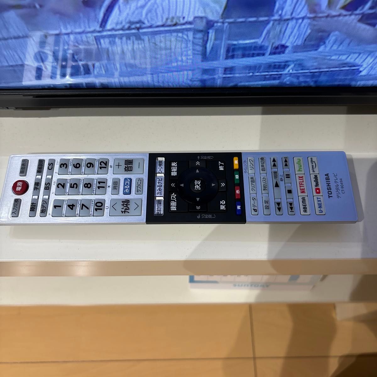 東芝 TOSHIBA REGZA 40V34 テレビ|Yahoo!フリマ(旧PayPayフリマ) 東芝 TOSHIBA REGZA 40V34 テレビ|Yahoo!フリマ(旧PayPayフリマ)