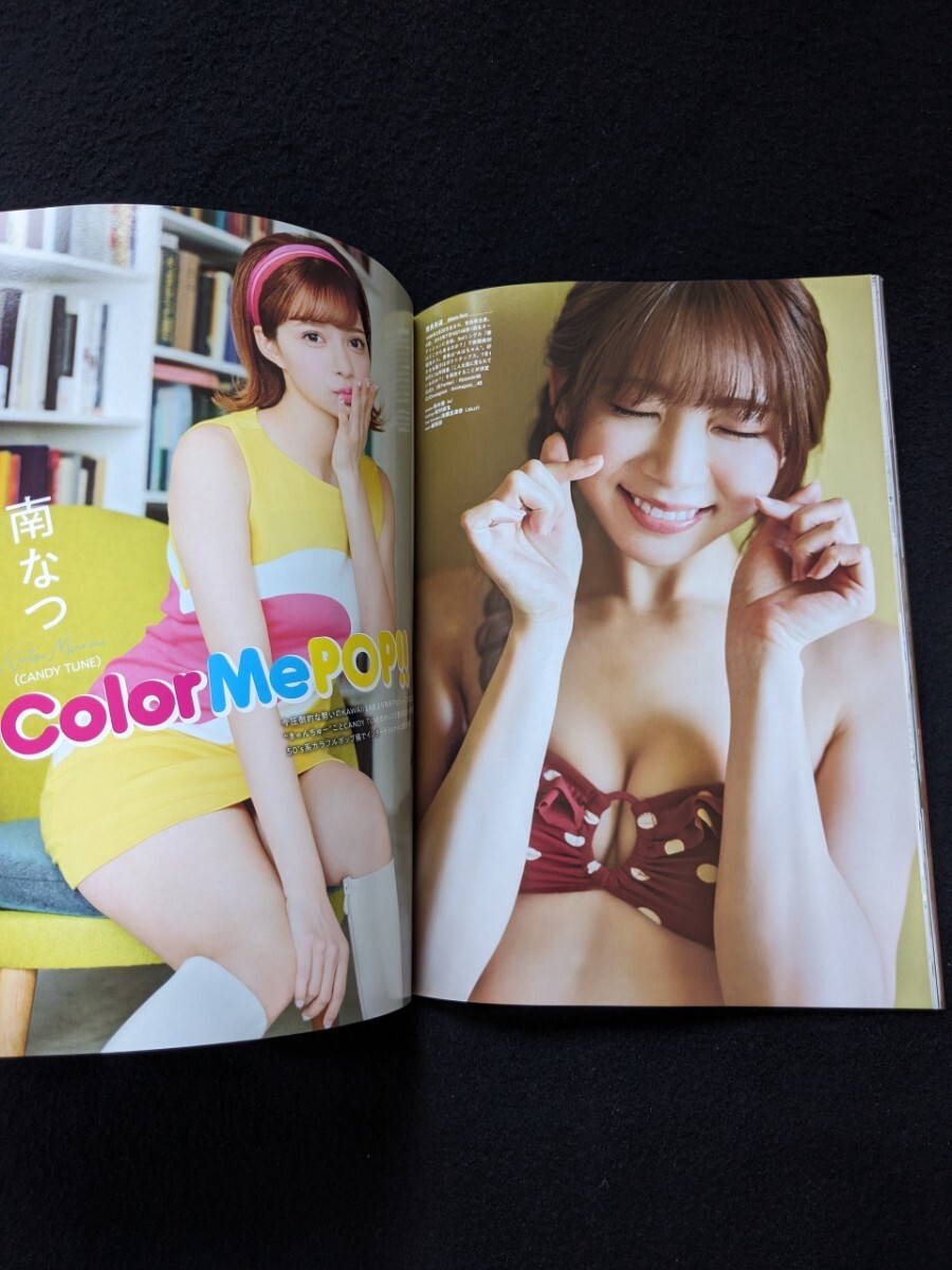 item_image_5