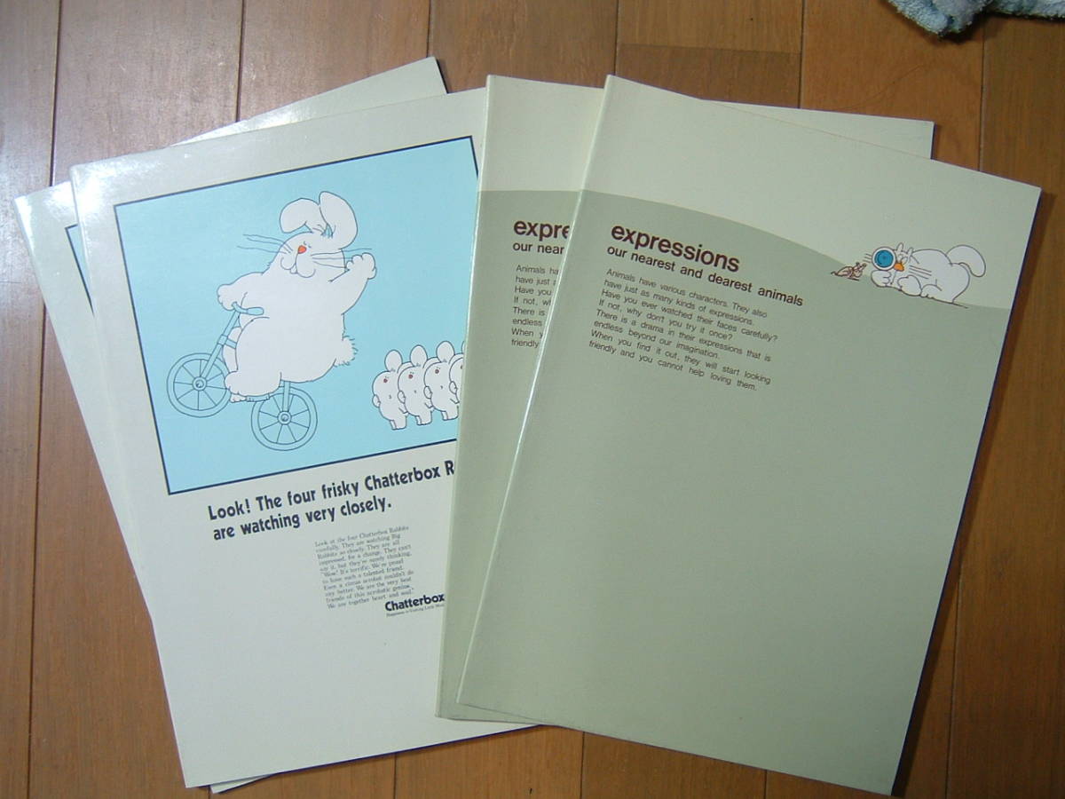 昭和レトロ SONY CREATIVE PRODUCTS INC. ノート2種(ウサギ・ネコ)各2冊 合計4冊セット 未使用デッドストック品 1970~80年代