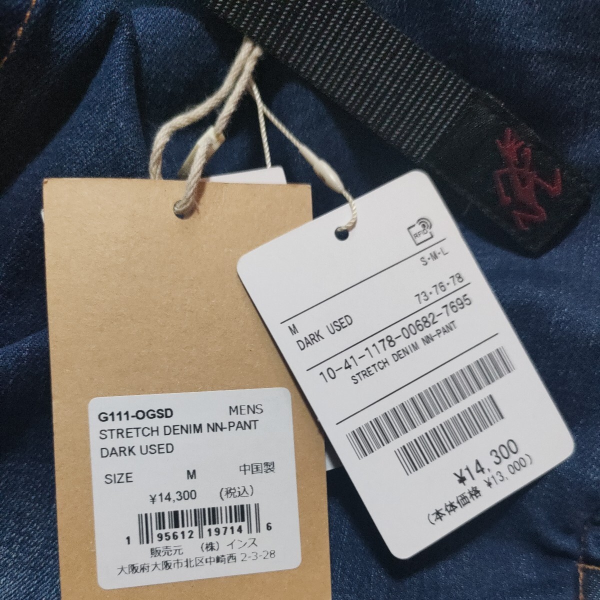item_image_10