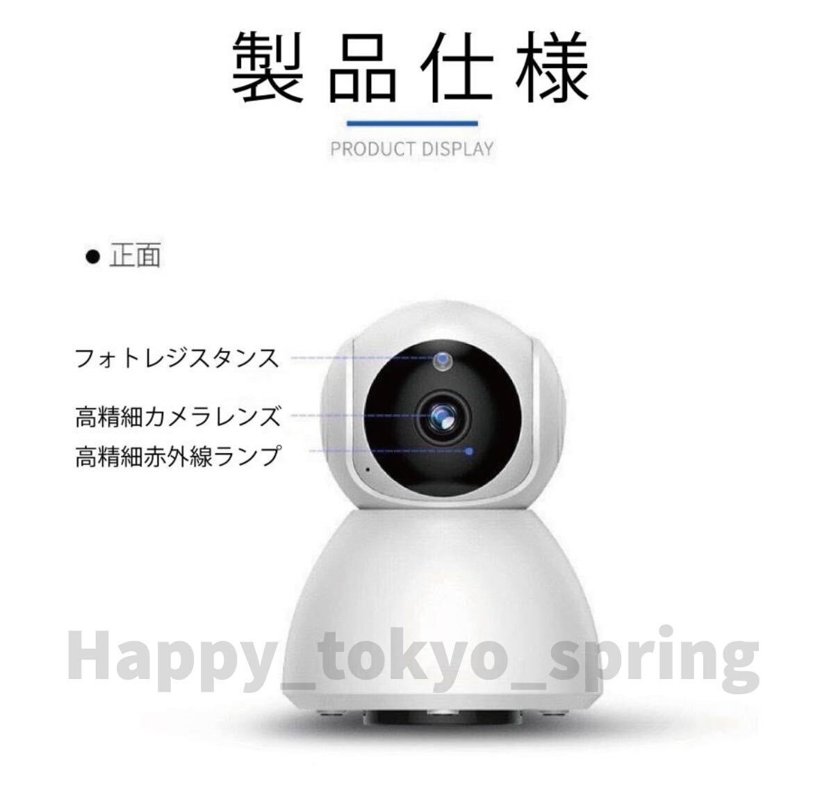 item_image_9