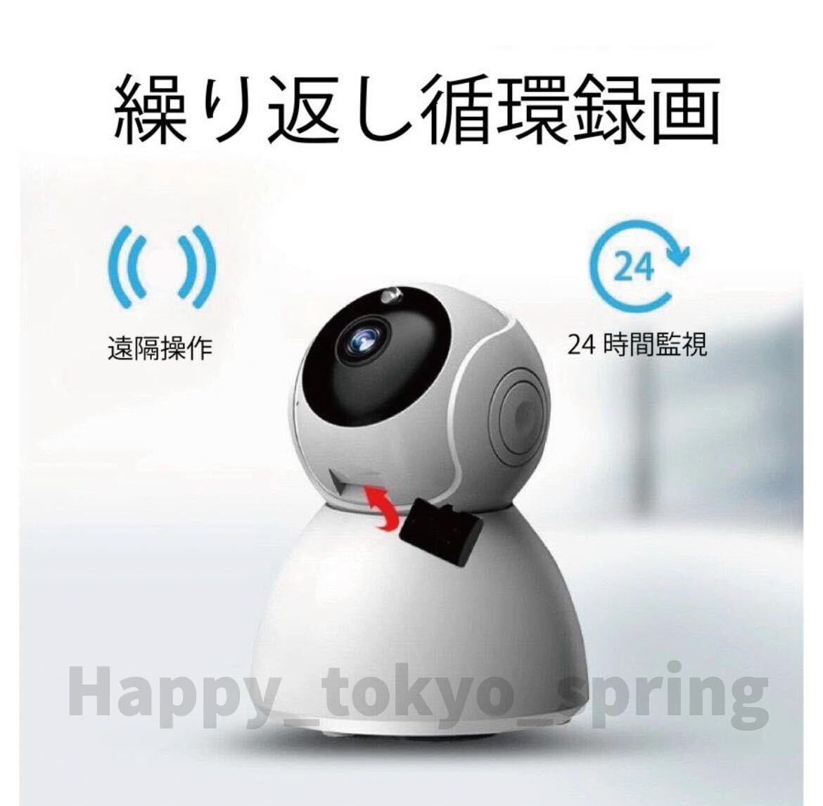 item_image_7
