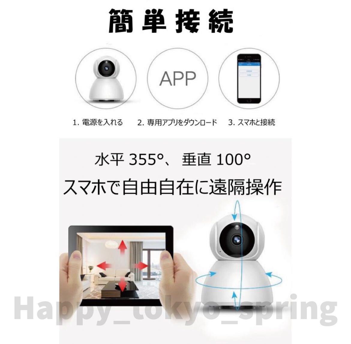 item_image_3