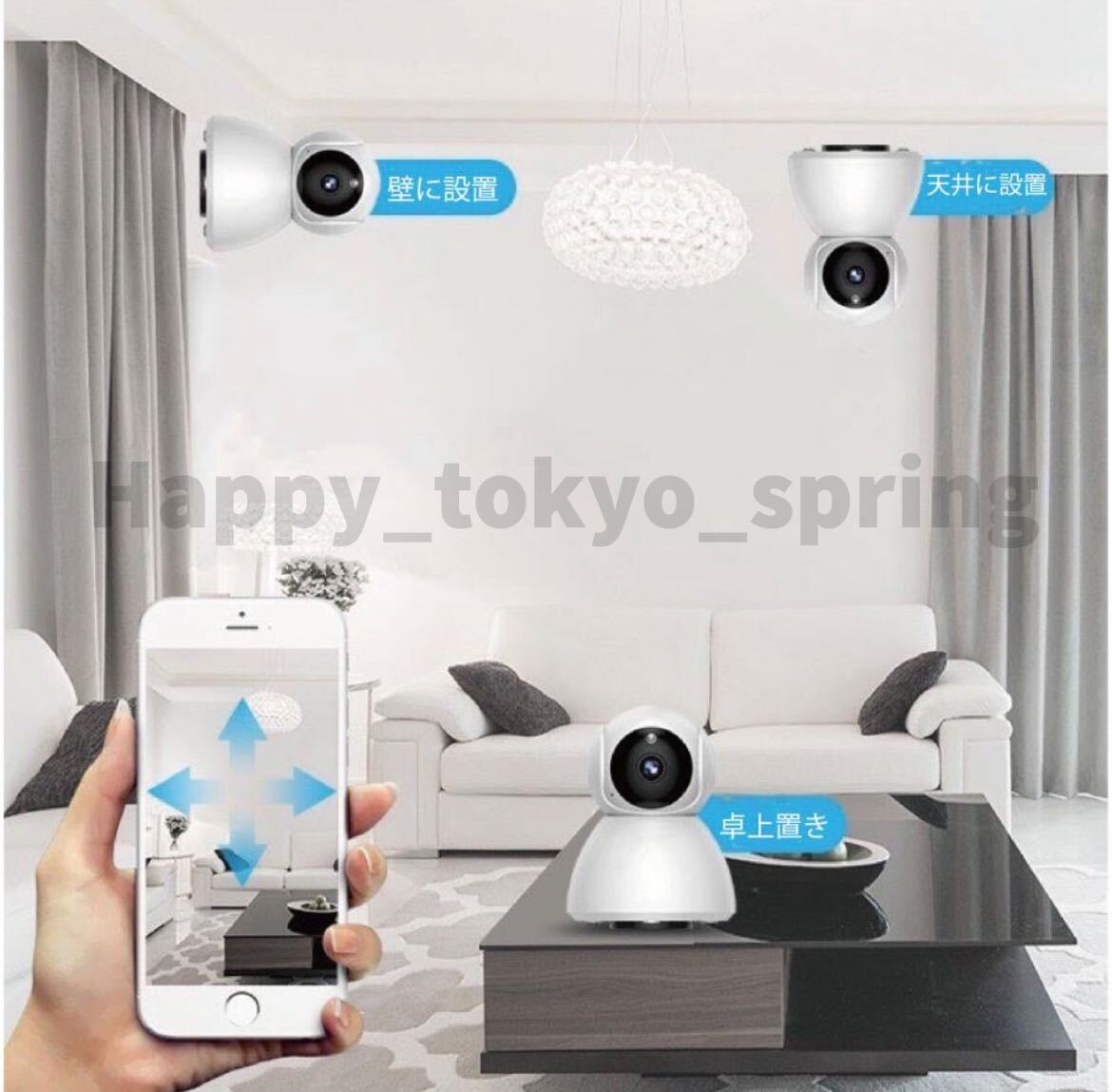 item_image_5