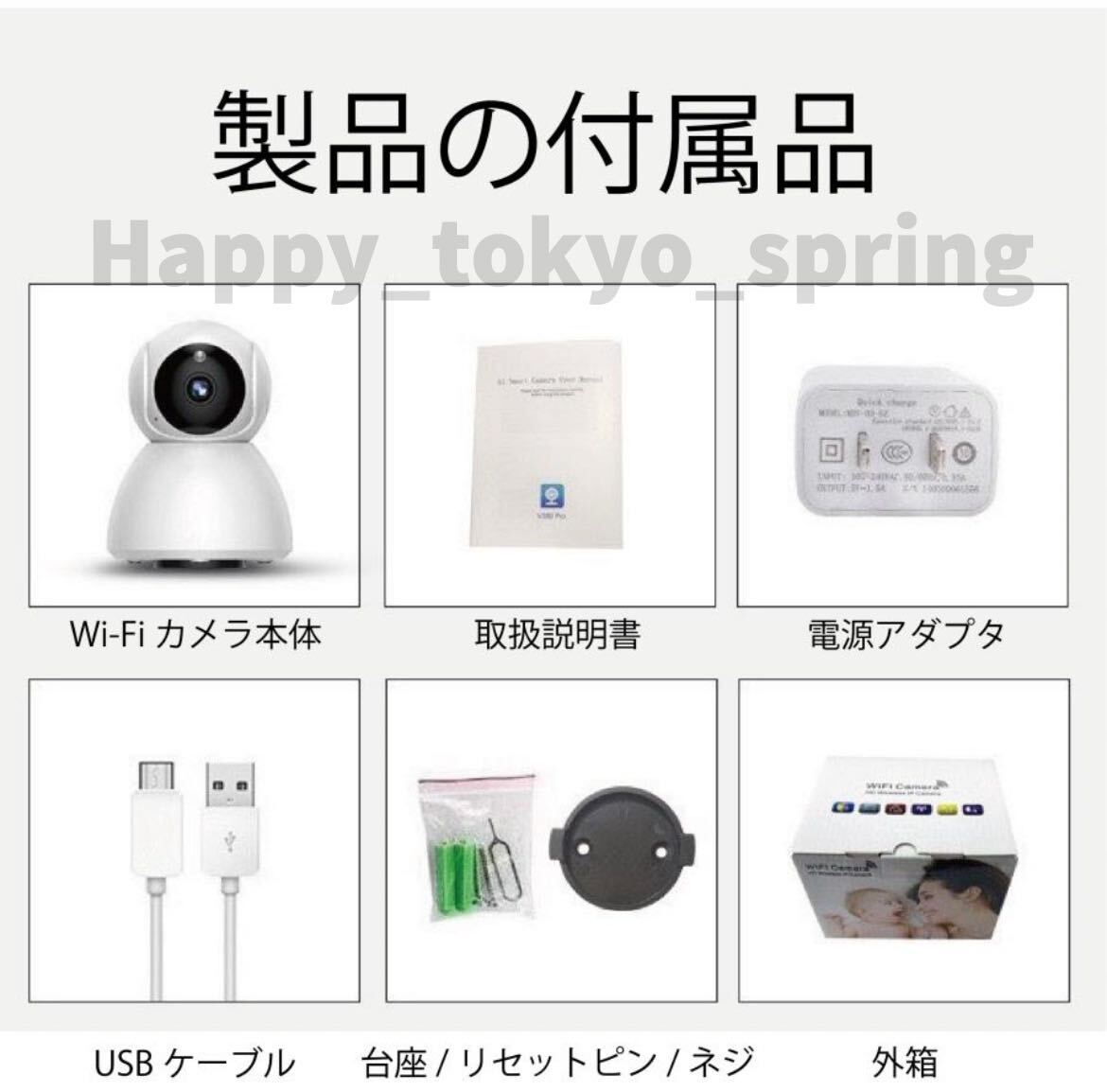 item_image_10