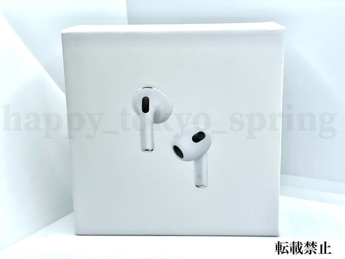 2025最新】AirPods 第3世代 互換品 Pro20 イヤホン Bluetooth5 3 2025最新】AirPods 第3世代 互換品 Pro20 イヤホン Bluetooth5 3