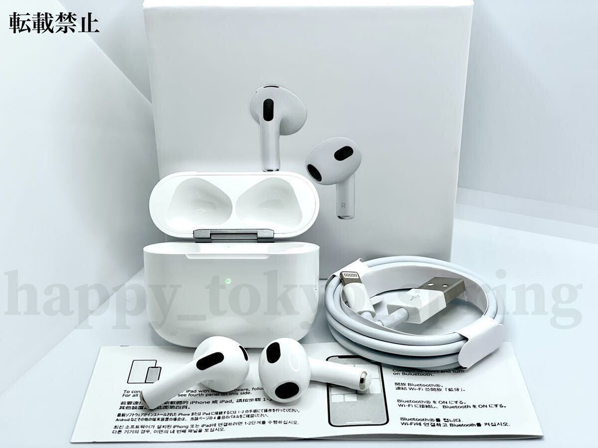 2025最新】AirPods 第3世代 互換品 Pro20 イヤホン Bluetooth5 3 2025最新】AirPods 第3世代 互換品 Pro20 イヤホン Bluetooth5 3