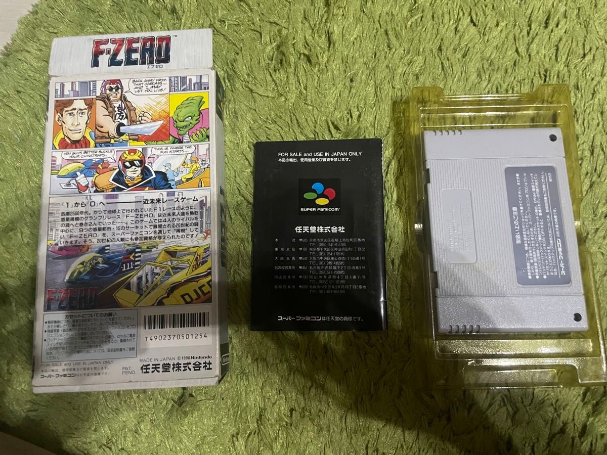 F−ZERO (エフゼロ)Nintendo 任天堂 ニンテンドー F−ZERO (エフゼロ)Nintendo 任天堂 ニンテンドー