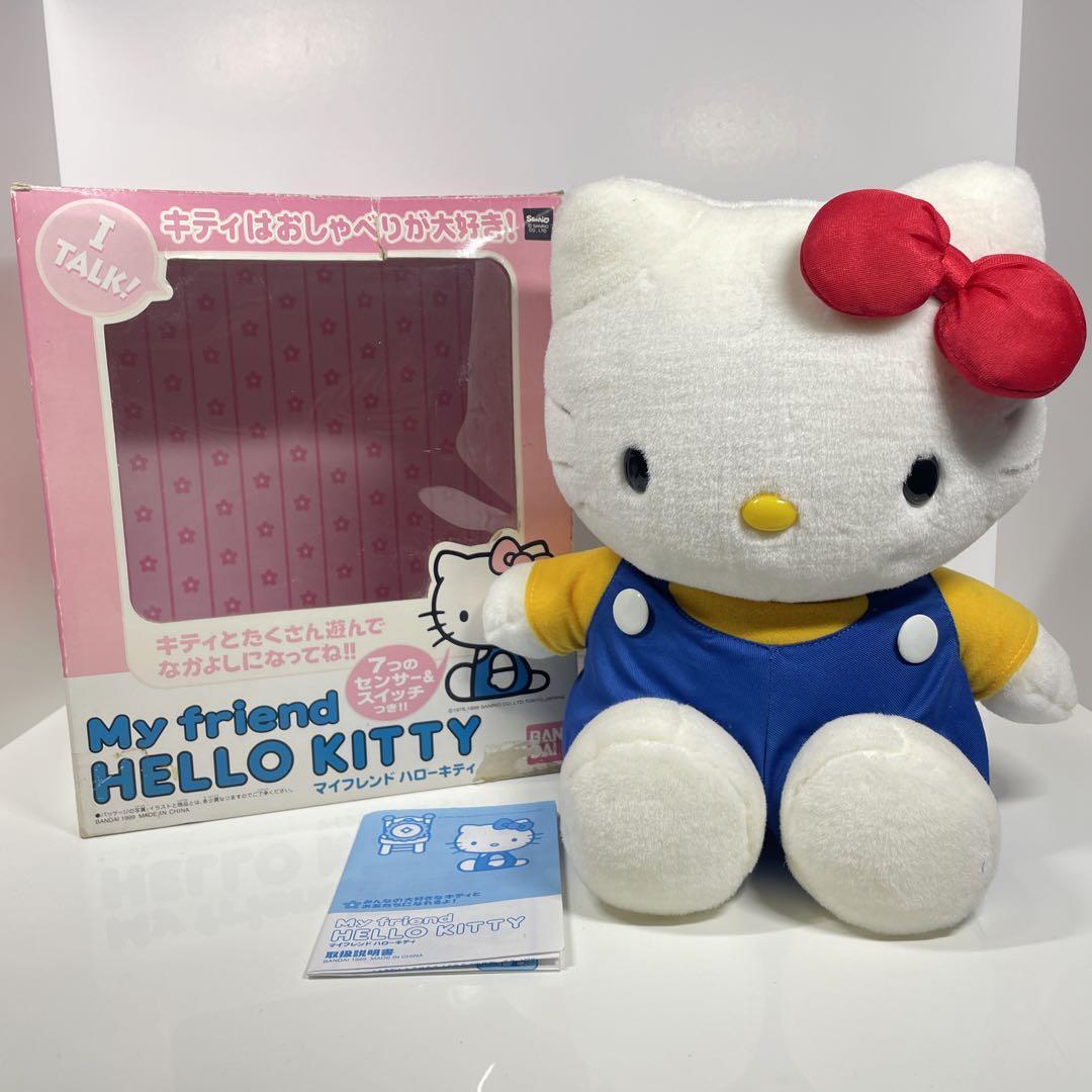 おすすめネット Amazon.co.jp: キティ25周年ごきげんキティ おすすめネット Amazon.co.jp: キティ25周年ごきげんキティ