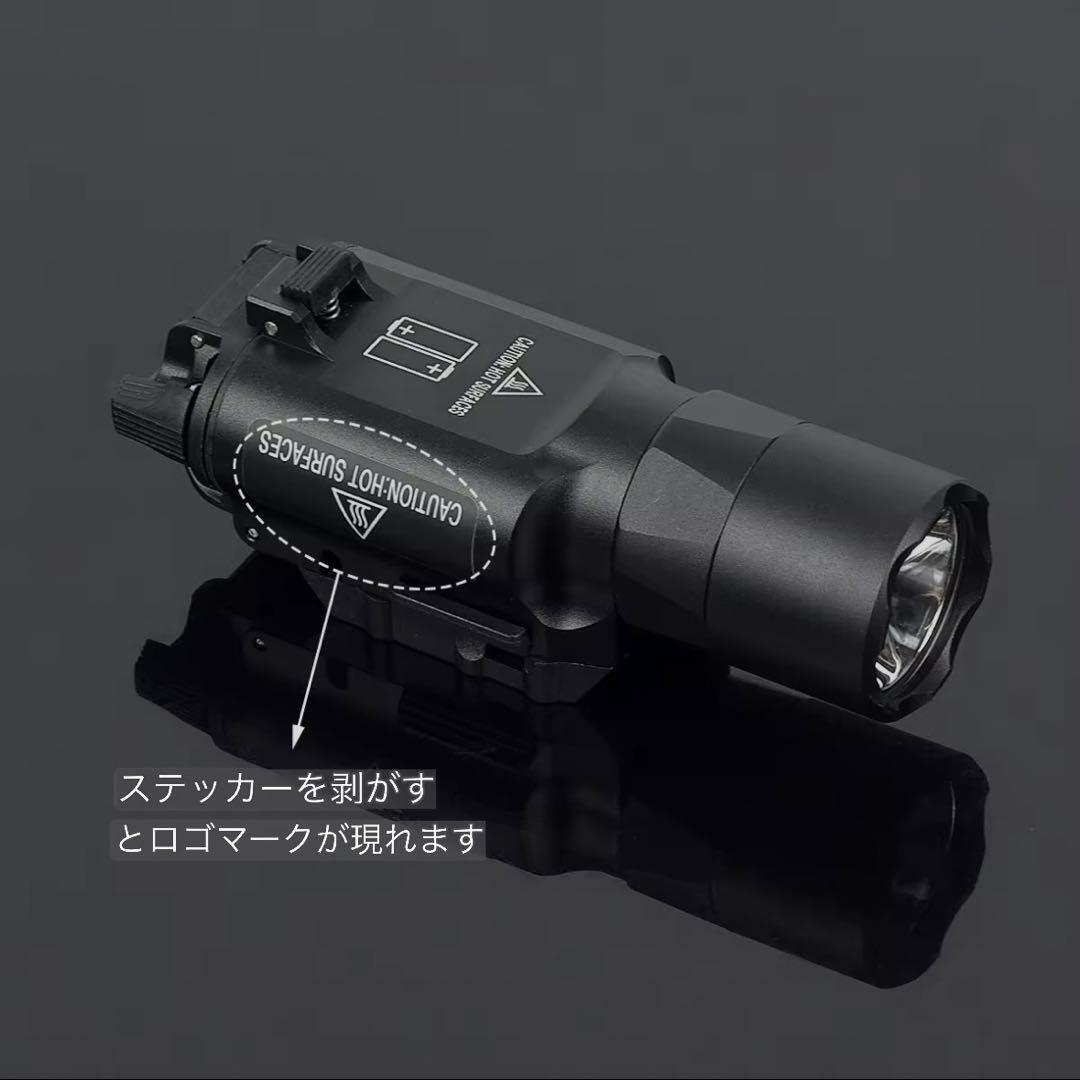 シュアファイア X300 ULTRA タイプ フラッシュライト Surefire シュアファイア X300 ULTRA タイプ フラッシュライト Surefire