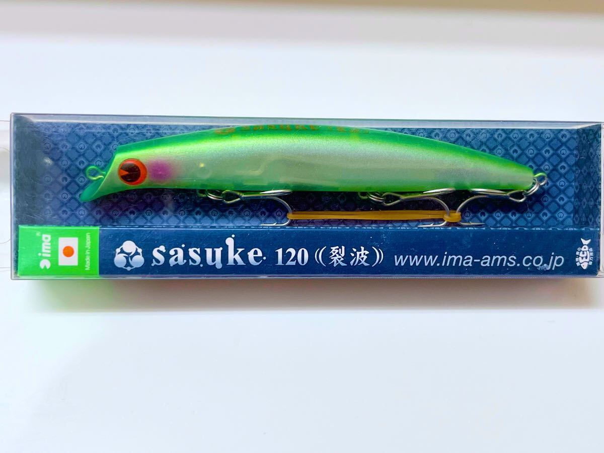 送料無料/匿名配送】未使用 ima sasuke 120 アイマ サスケ 裂波 送料無料/匿名配送】未使用 ima sasuke 120 アイマ サスケ 裂波