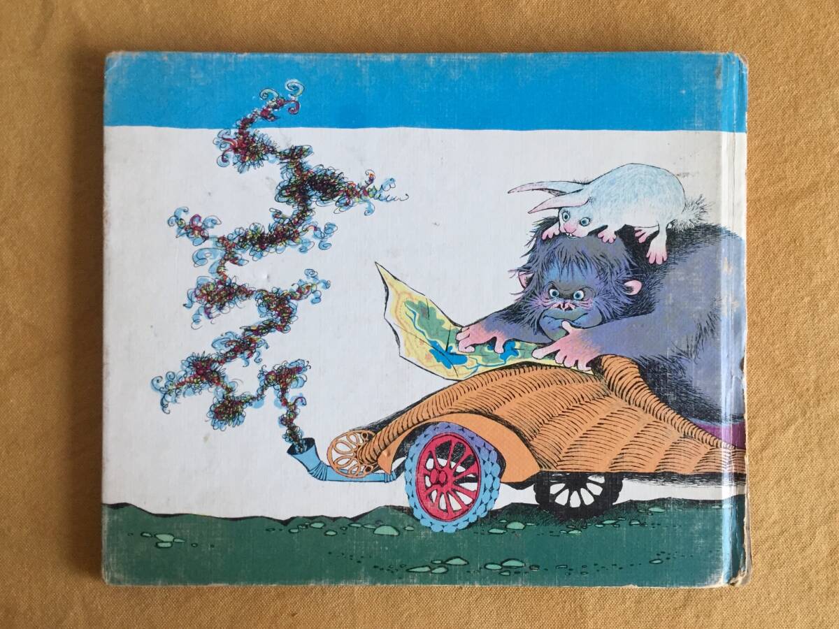 70s ヴィンテージ 絵本 Barbara Remington イラストレーター 70s ヴィンテージ 絵本 Barbara Remington イラストレーター